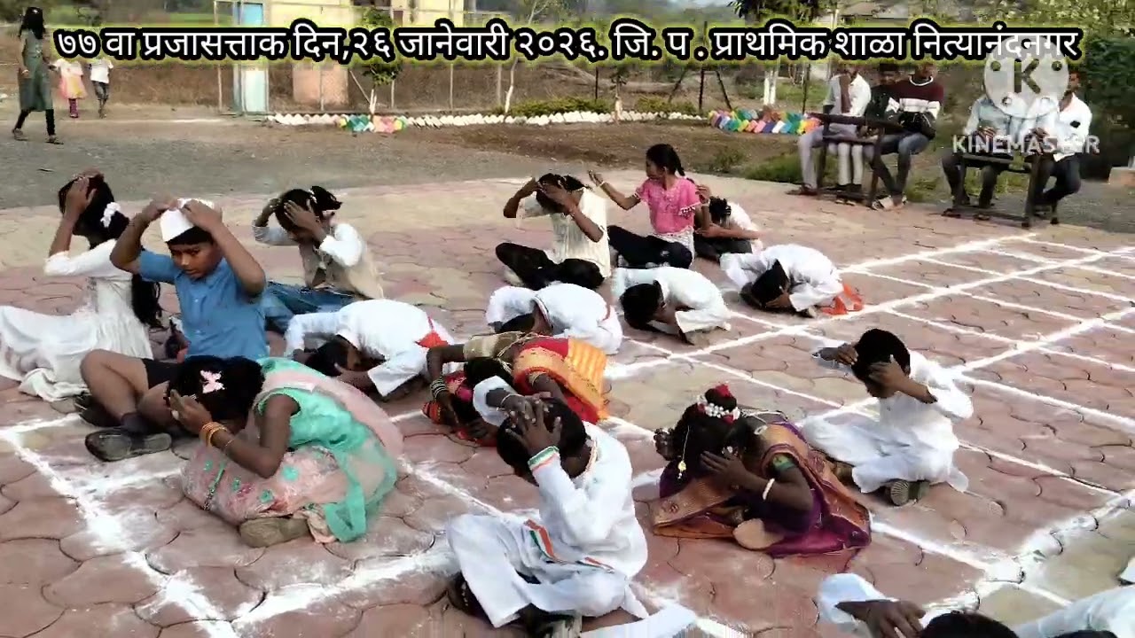 ७७वा प्रजासत्ताक दिन देशभक्तीपर गीतांवर कवायत संचलन