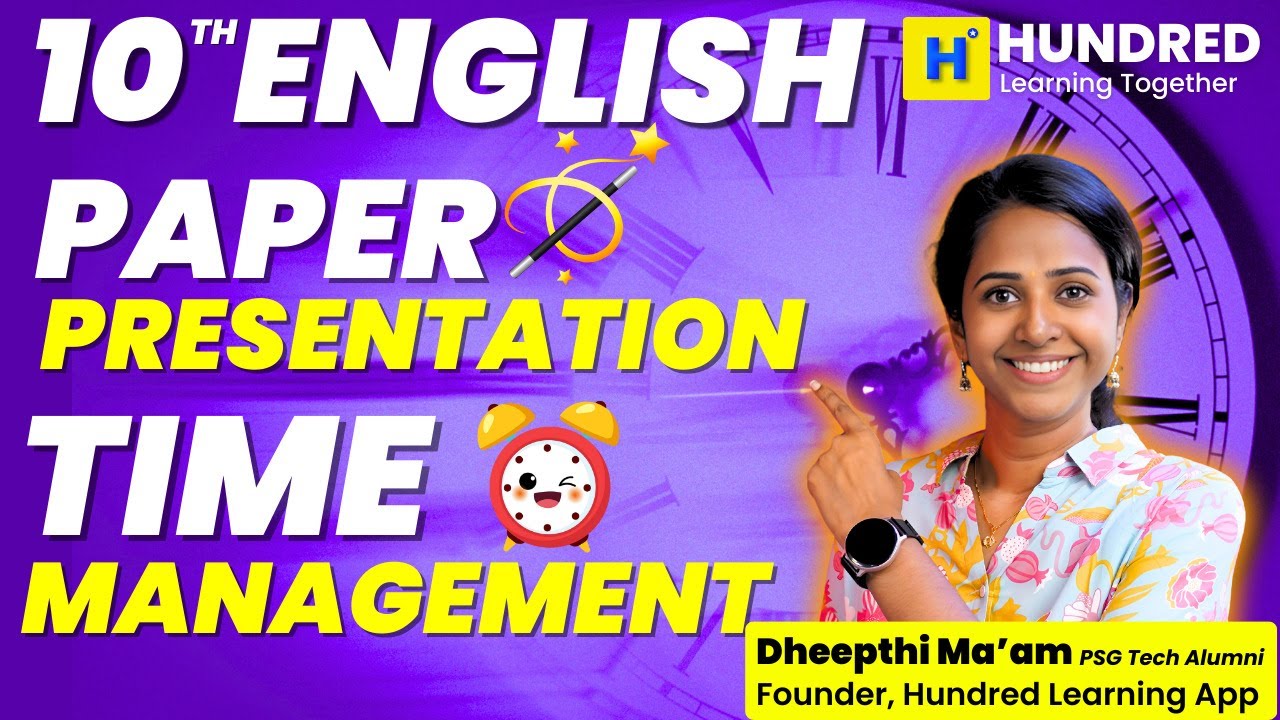 10th English Paper Presentation |10th English Time Management | Important Questions Public Exam 2025