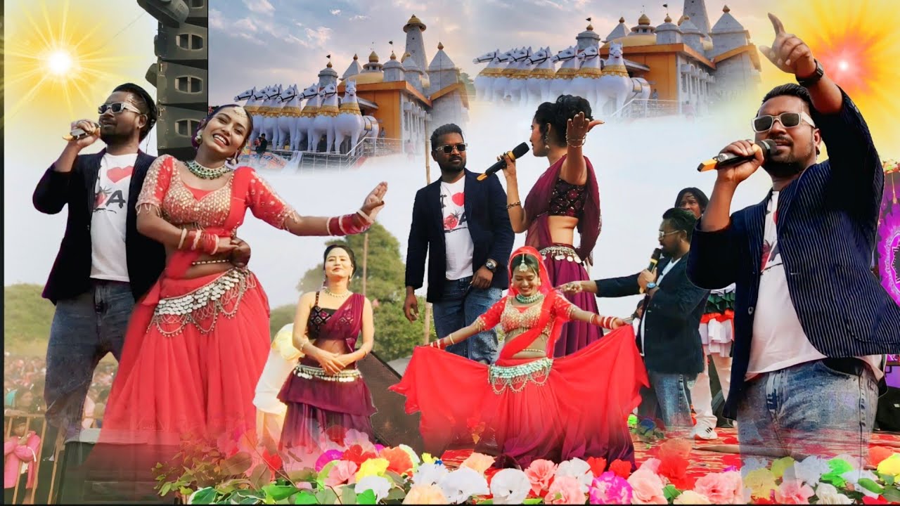 Surya Mandir Bundu Mela 2026 🍁Singer Nitesh Kachhap💃Sarika And Kajal Dance Video 2026