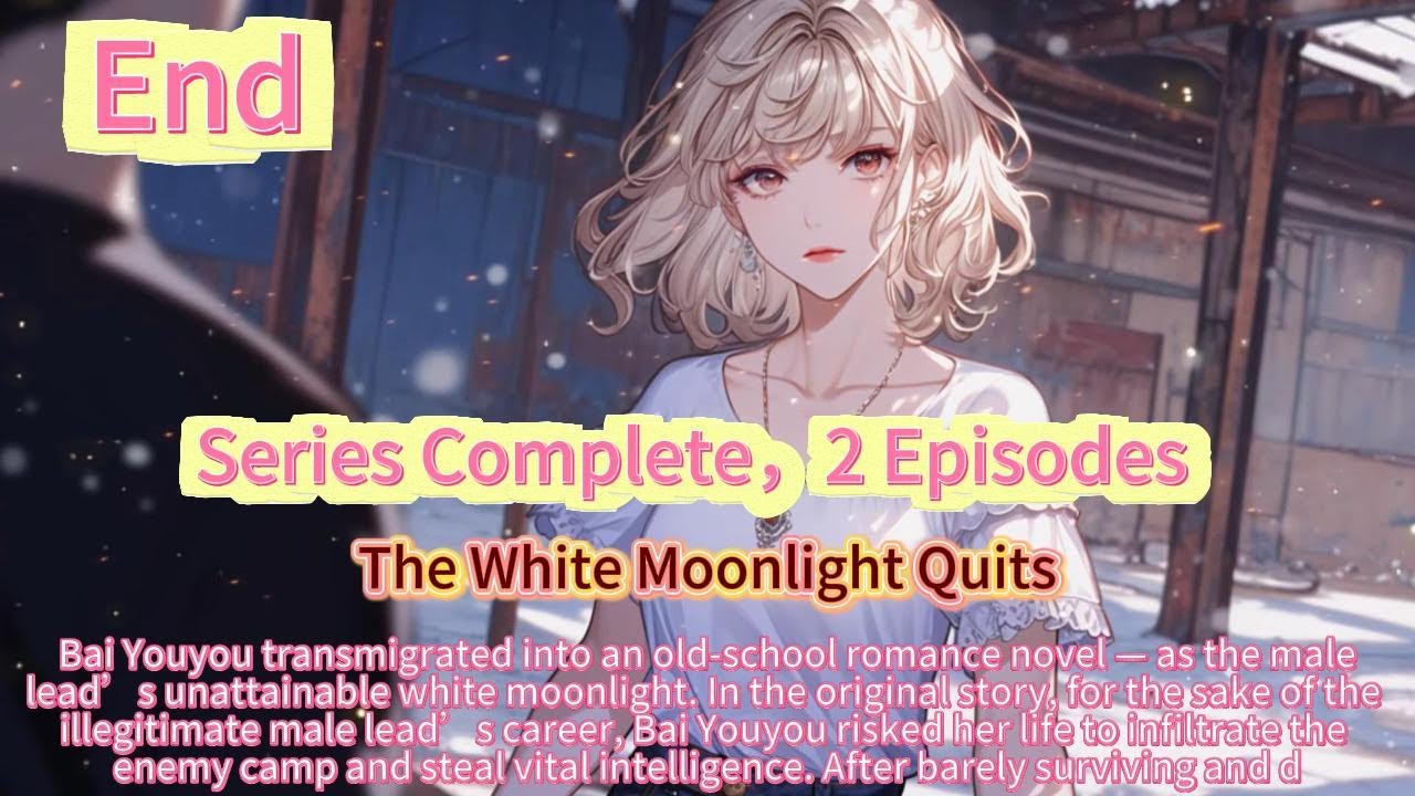 The White Moonlight Quits----Female Version