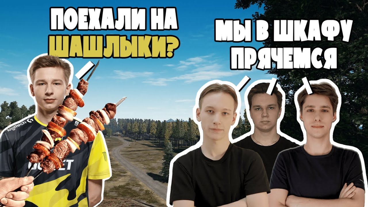WINORDIE COMMS POV PEC:FALL Сочная последняя игра квалификаций