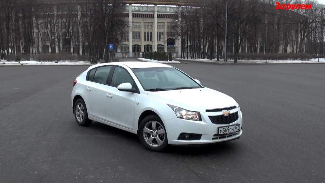 Chevrolet Cruze (хэтчбек)