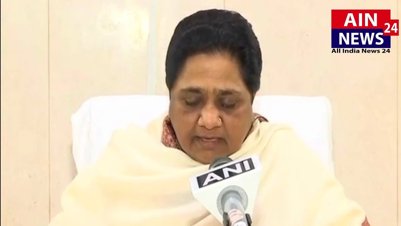 Bsp Support General Reservation Bill In Parliament Says Mayawati