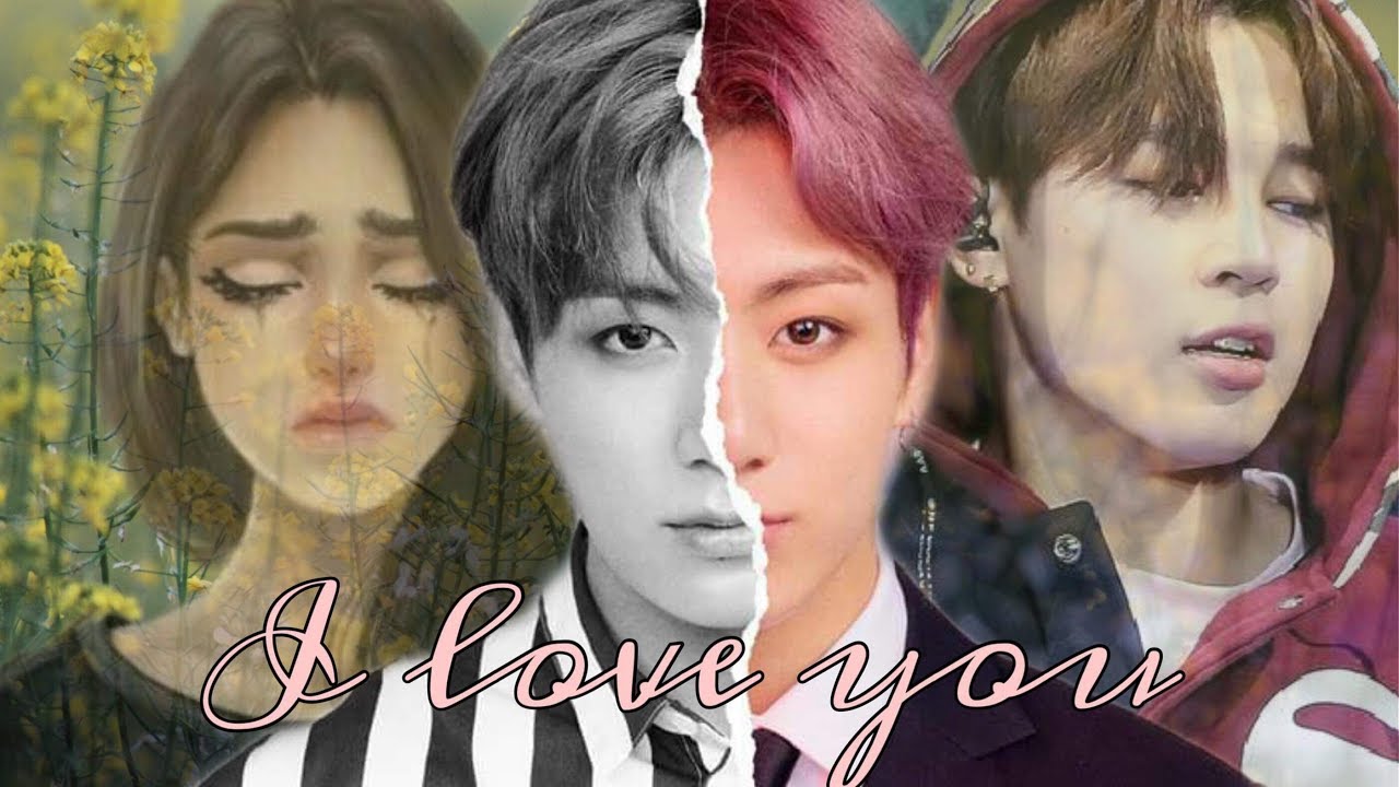 BTS JUNGKOOK [In One Roof with My Bias] OneShot