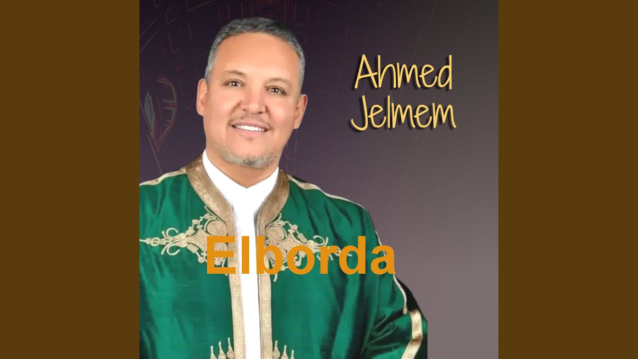 Elmawled Ennabaoui Echarif, Vol. 02