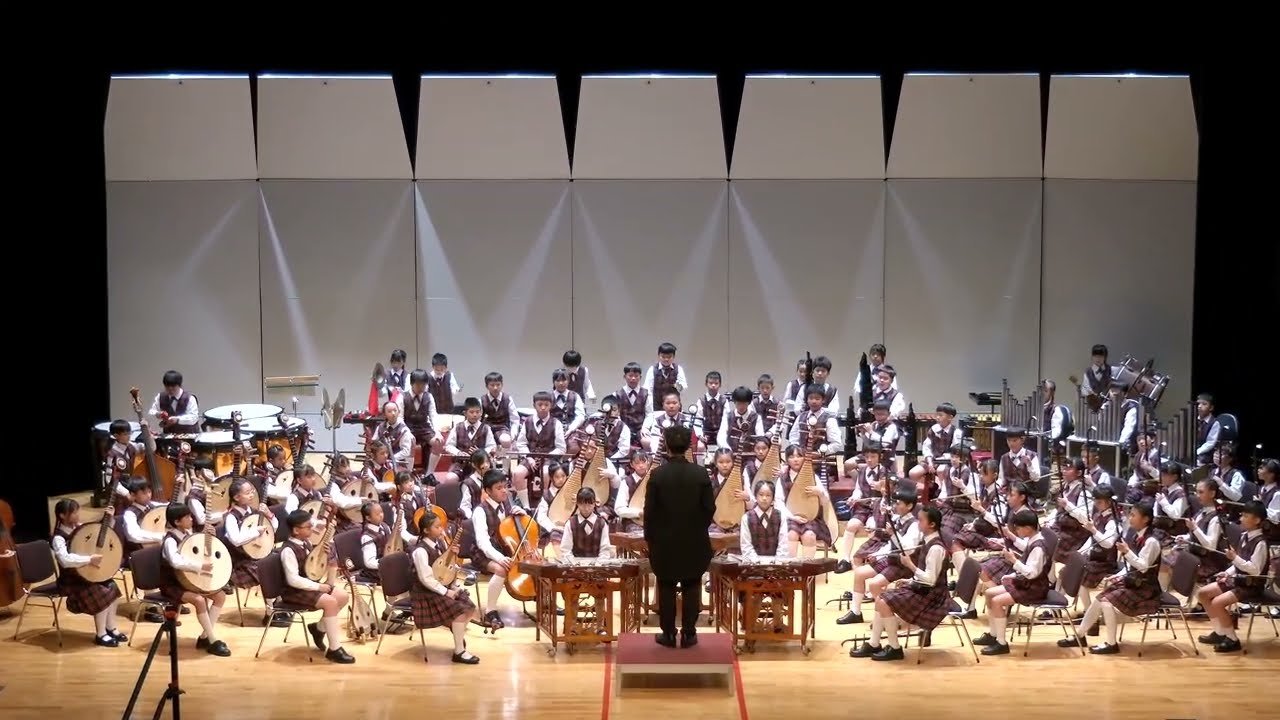 臺中市大雅國小《忙夏》114學年度全國學生音樂比賽 國樂合奏 國小A組決賽 特優