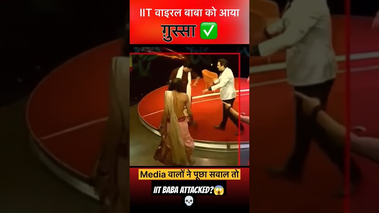 IIT Baba ATTACKED During LIVE Debate! Shocking Footage Goes VIRAL!#iitbaba #fight #shocking #trend