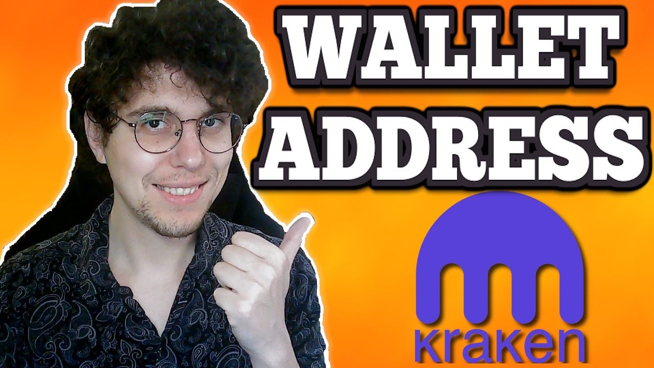 Как найти адрес кошелька на Kraken (2026)