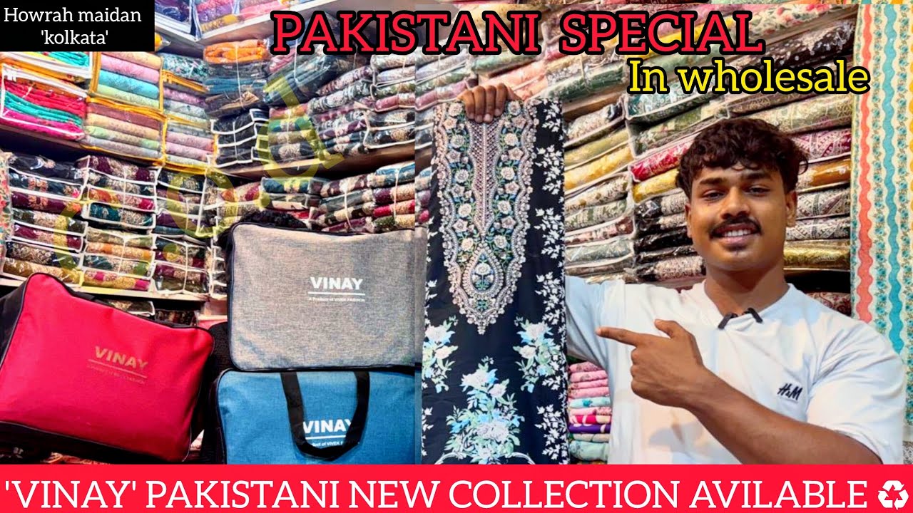 (PAKISTAN) SPECIAL STONE HEAVY WORK AVAILABLE IN #wholesale NEAR HOWRAHMAIDAN 📌 CONTACT-:8240347914.