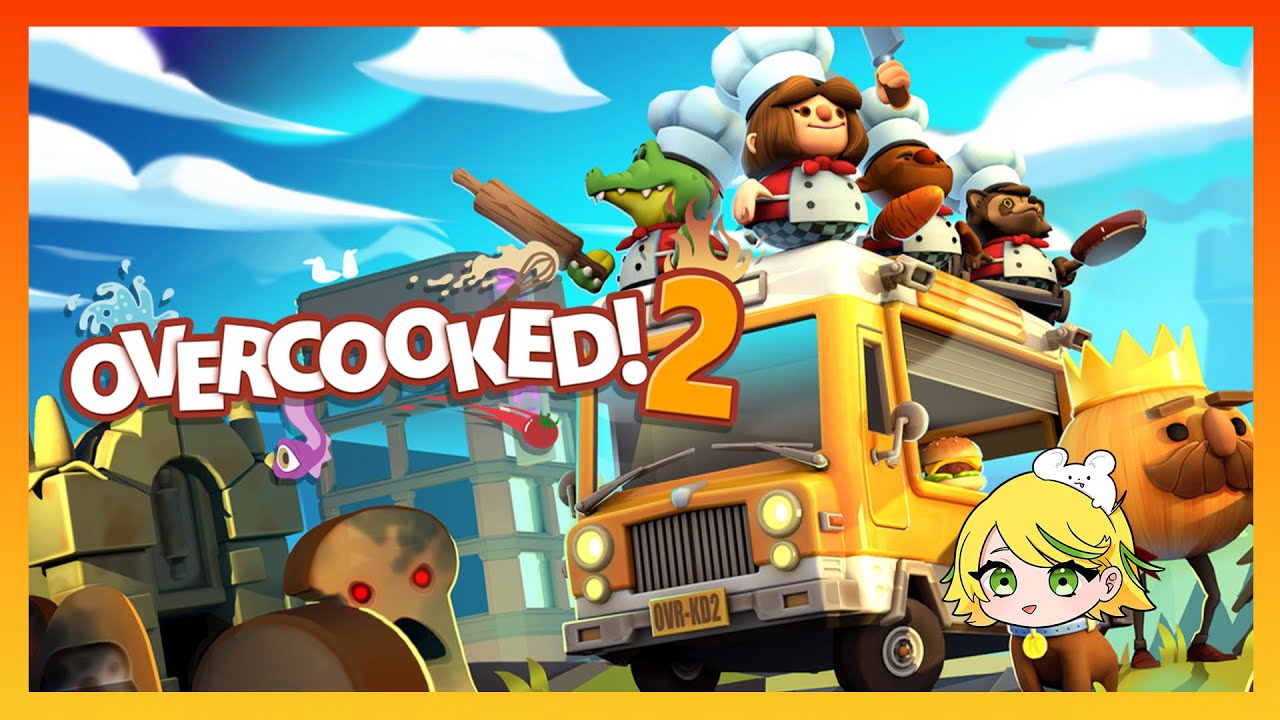 【OVERCOOKED2】あわただこっくさん→【7 Days to Die】ゾンビちる【アーカイブ】