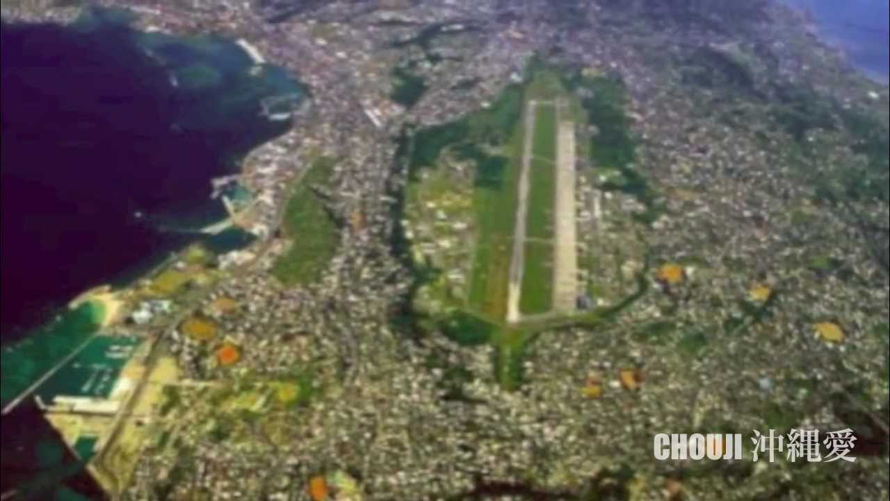 C-TV  CHOUJI 『沖縄愛』