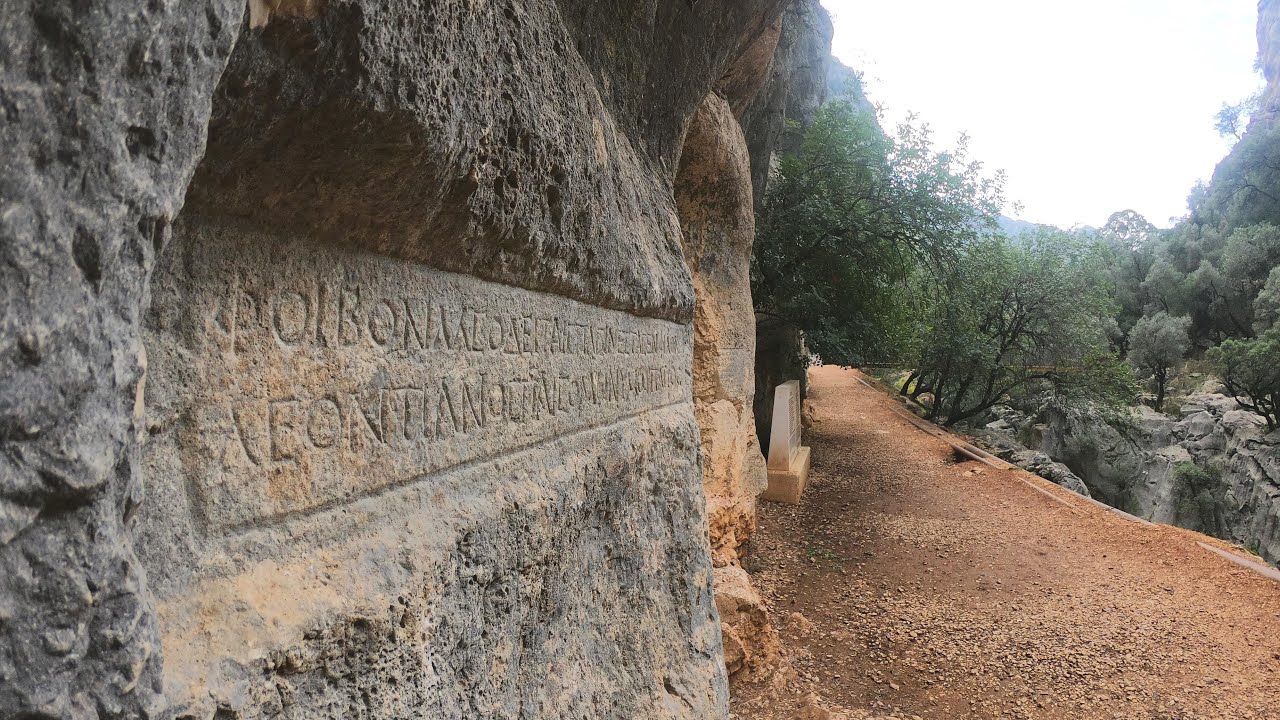[Gezi,Travel 4] Yazılı Kanyon Tabiat Parkı. Çandır, Sütçüler, Isparta