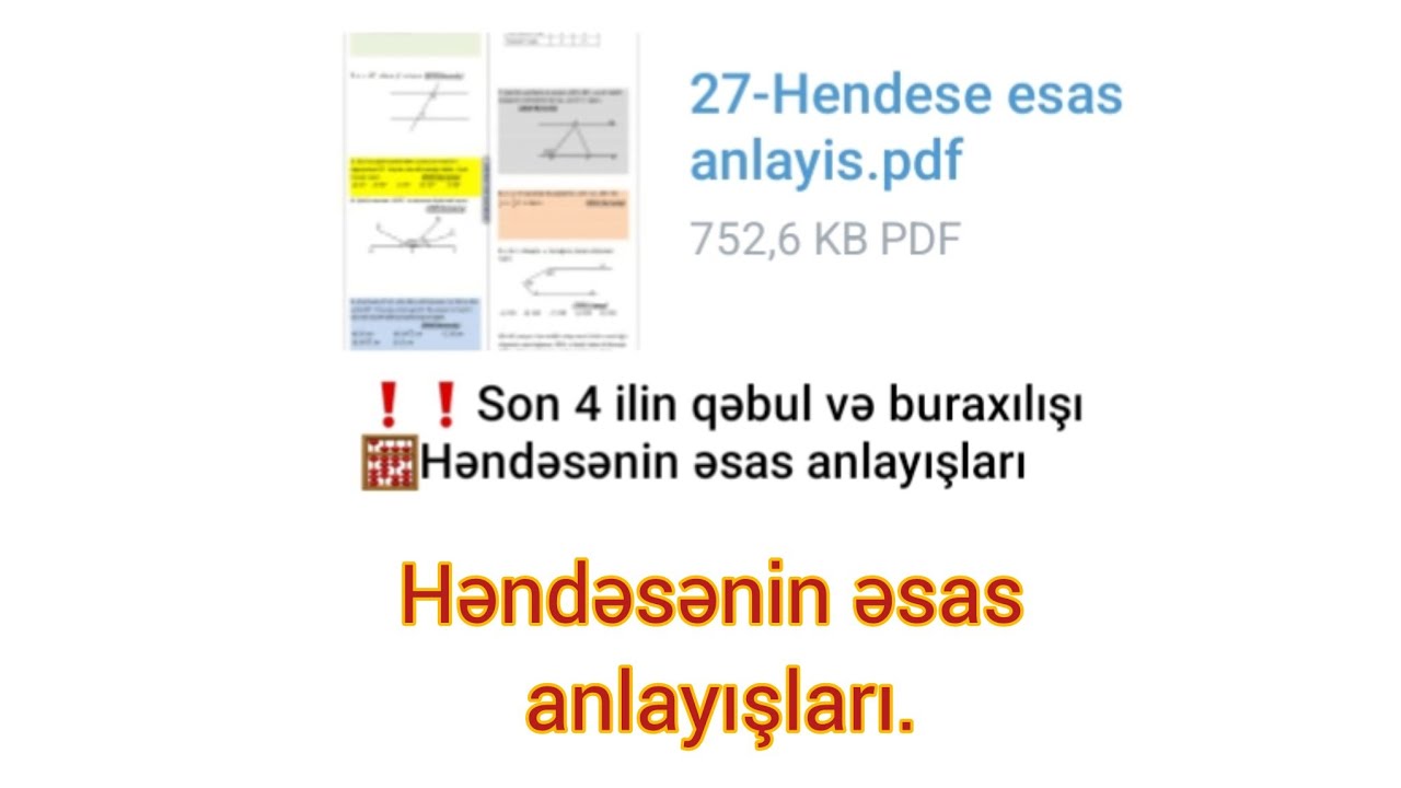 📌SON 4 ilin qəbul və buraxılışı📌HƏNDƏSƏNİN ƏSAS anlayışları 