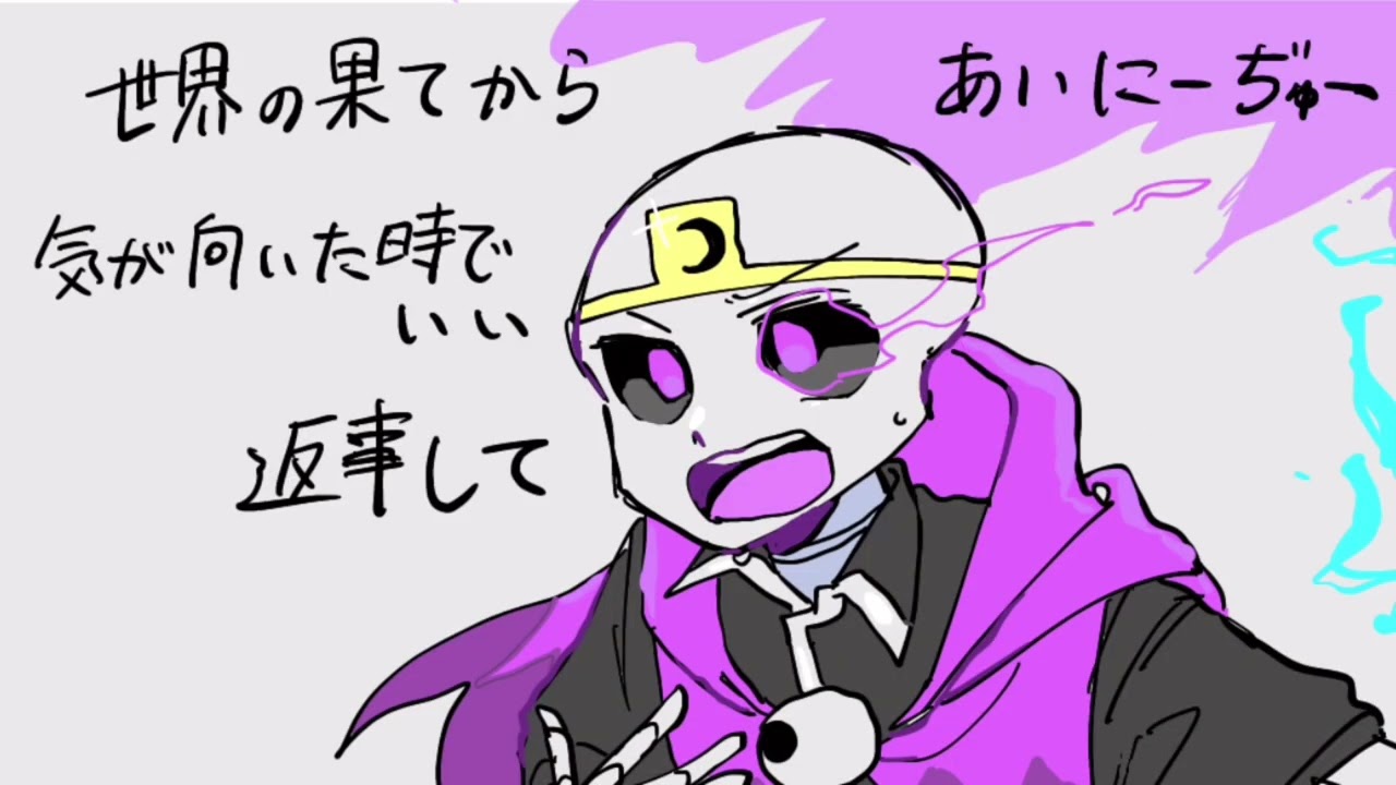 Dreamswap で取/り/柄/の/な/い/ク/ズ/だ/っ/て/生/き/て/て/い/い/だ/ろ/が
