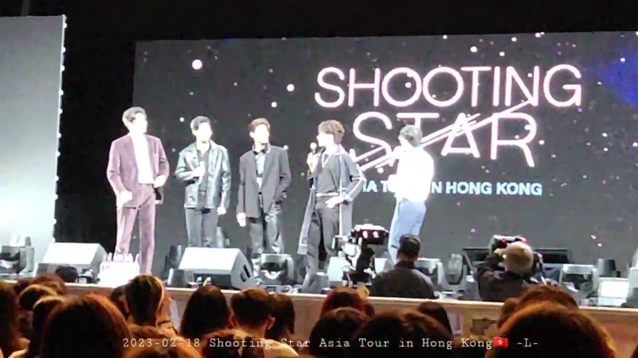 2023-02-18 Shooting Star Asia Tour in Hong Kong🇭🇰 7