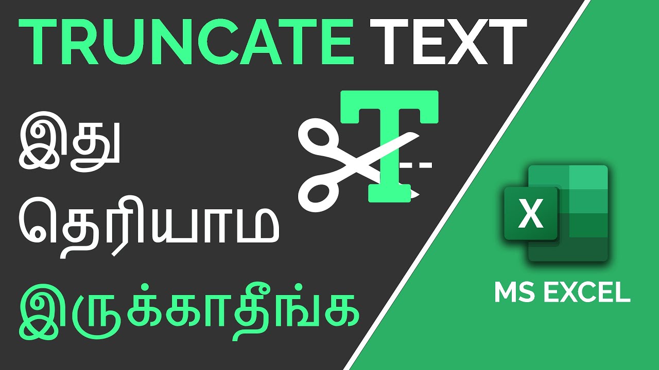 Truncate Text in Excel in Tamil