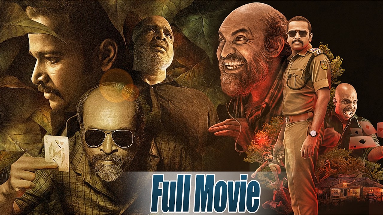 Basil Joseph Soubin Shahir & Chandini Sreedharan's Telugu Dubbed Full Movie HD | Icon Videos
