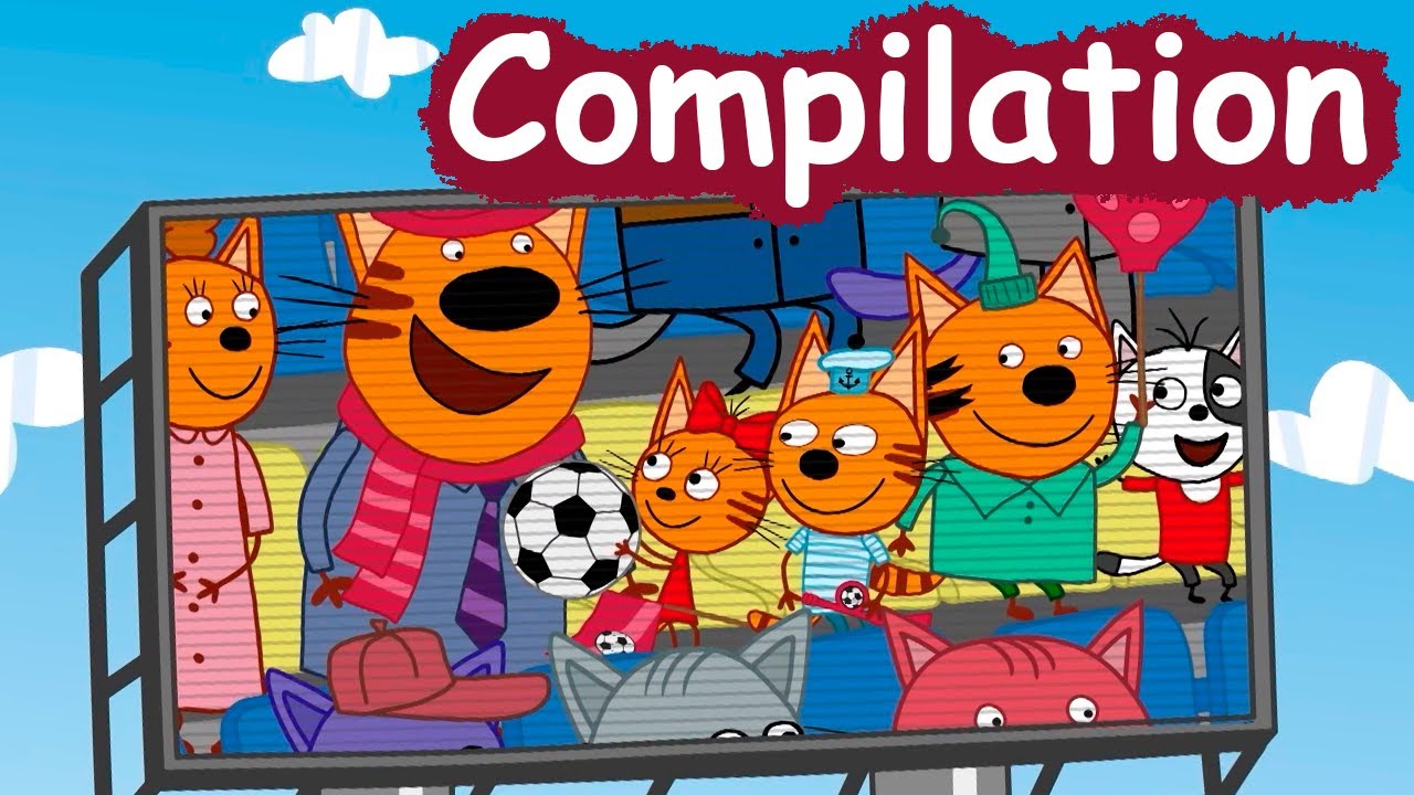 La Famille Chat | Compilation des épisodes | Dessins animés pour enfants