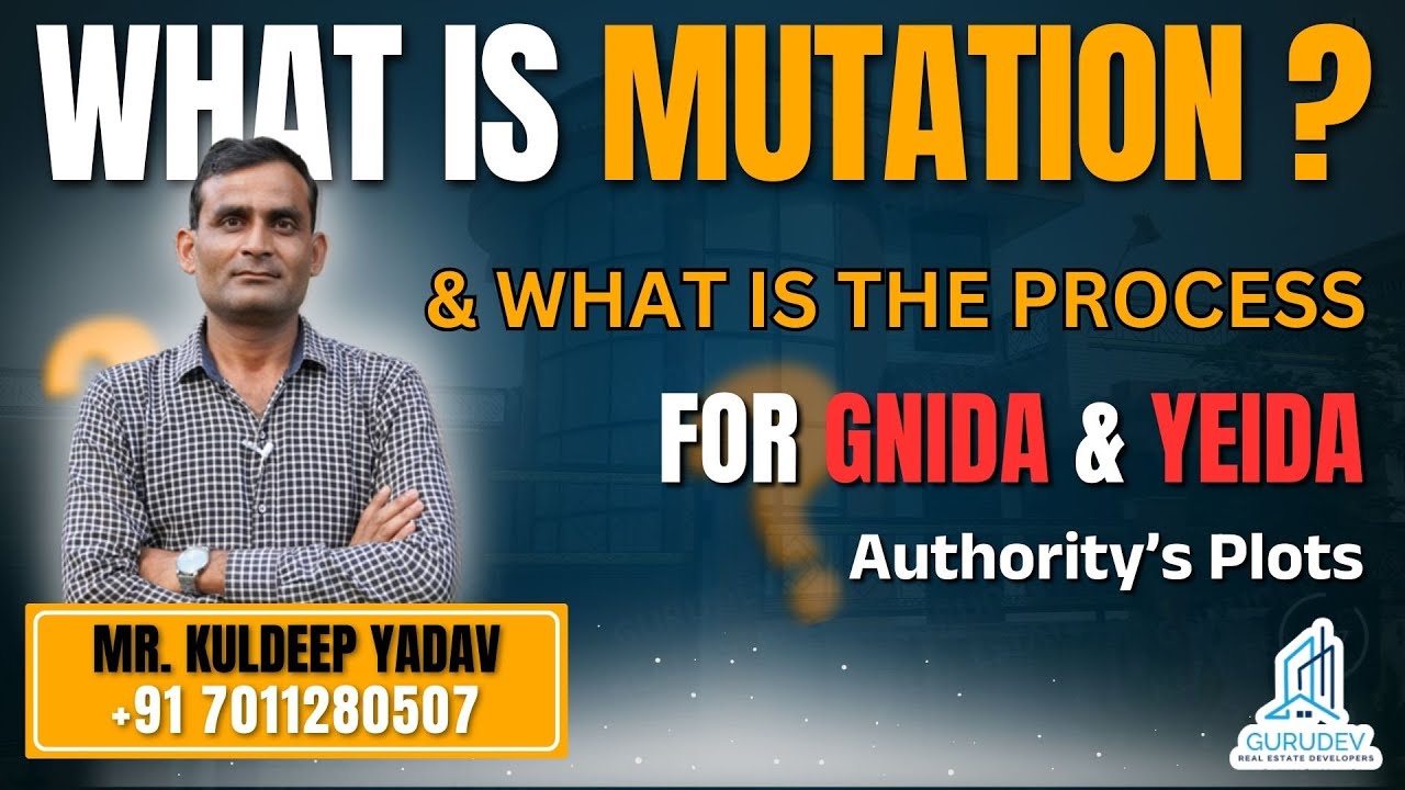 Yamuna & Greater Noida Authority में Mutation कैसे करें? | Step by Step Process हिंदी में