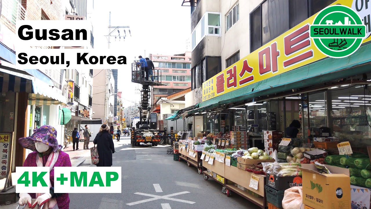 구산동 걷기, Gusan in Seoul, Korea, Mar. 2020