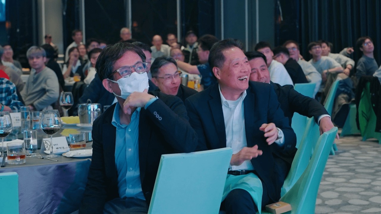 《盛餘領航 鋼定輝煌｜2025盛餘社員忘年會》 活動紀錄