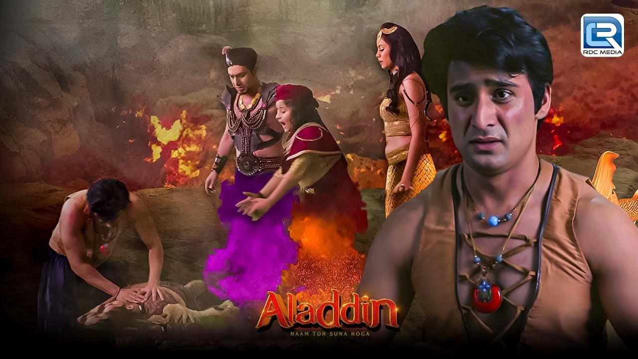 क्या अली की टोली बचा पाएगी अलादीन की जान ? | Aladdin – Naam Toh Suna Hoga |Latest Episode