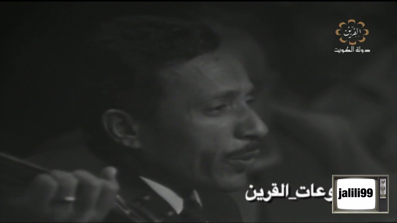 HD 🇰🇼 ذا فصل ساعة خطر / محمد سعد عبدالله استديوهات الكويت الماضي الجمييل
