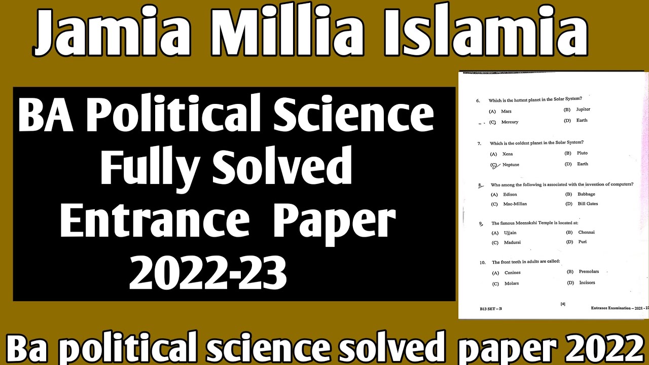 Jamia BA Hons Political science question paper solved 2022 JMI BA political science 2022 solved ques