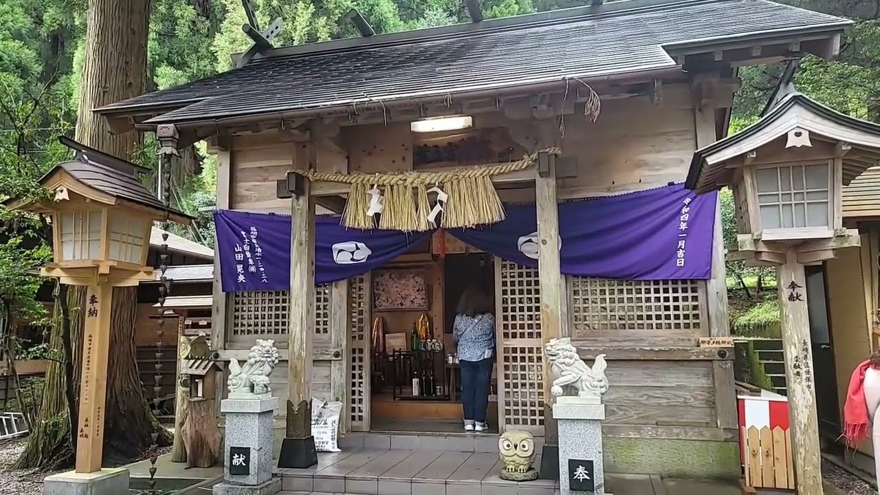 荒立神社（あらたてじんじゃ）宮崎県高千穂町三田井
