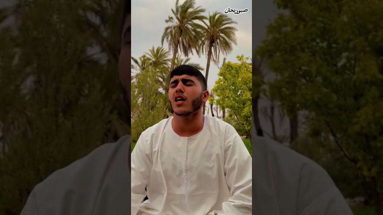 قراءة مباركة لحبيبنا الغالي محمد اليوبي🕋🕌