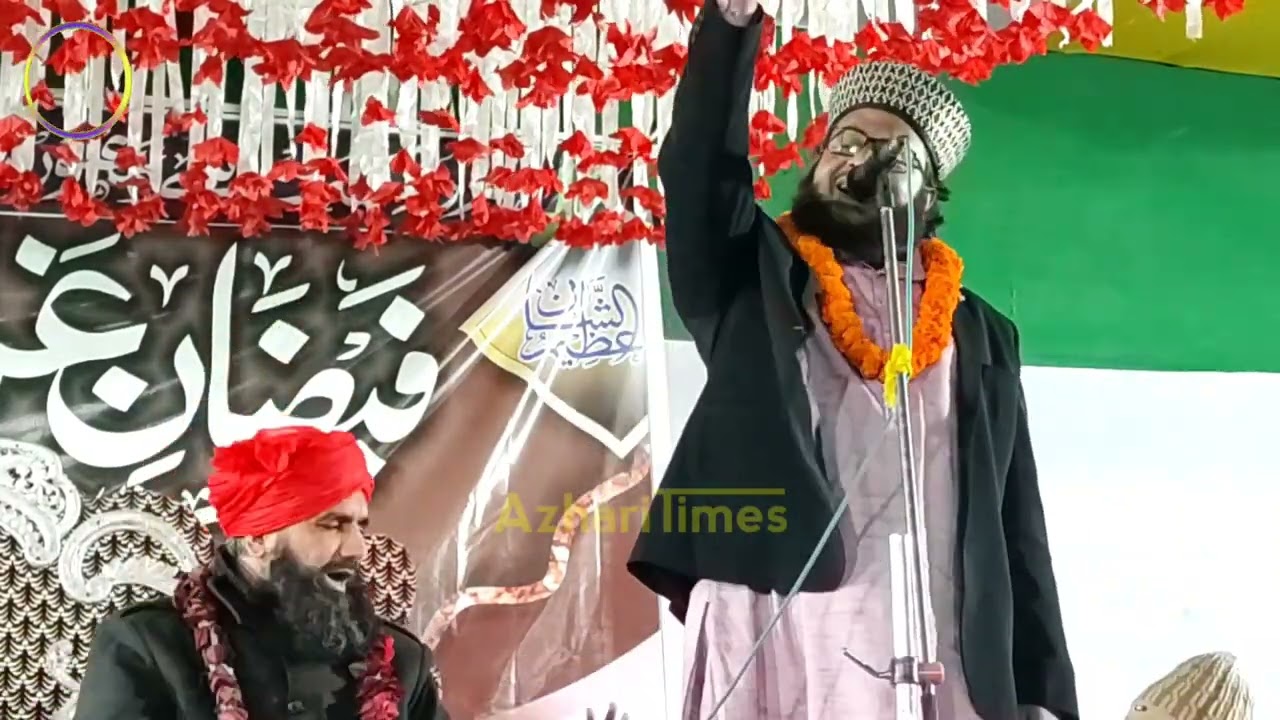 Wah Wah Subahan Allah By Dilbar Aslami | Beautiful Kalam #azharitimes