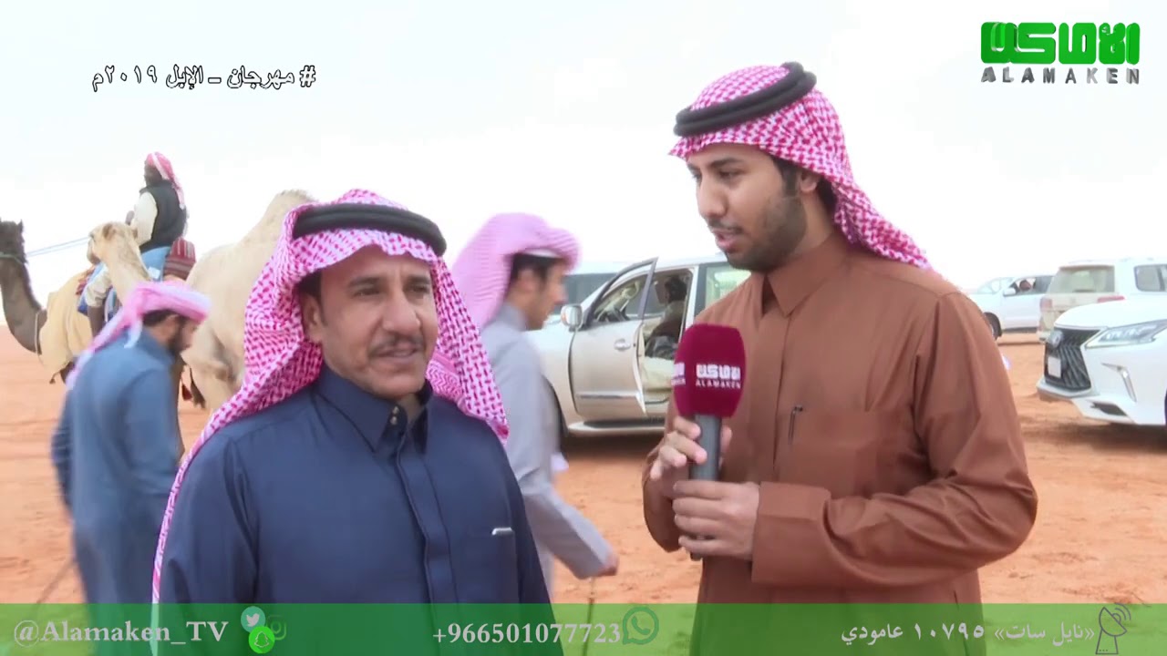 مسيرات دخول المشاركين فردي الدق لون شقح يوم 11   2