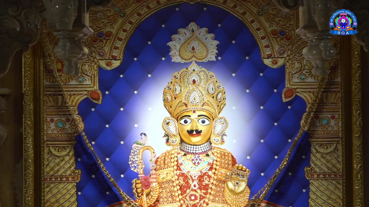 Mangda Arti