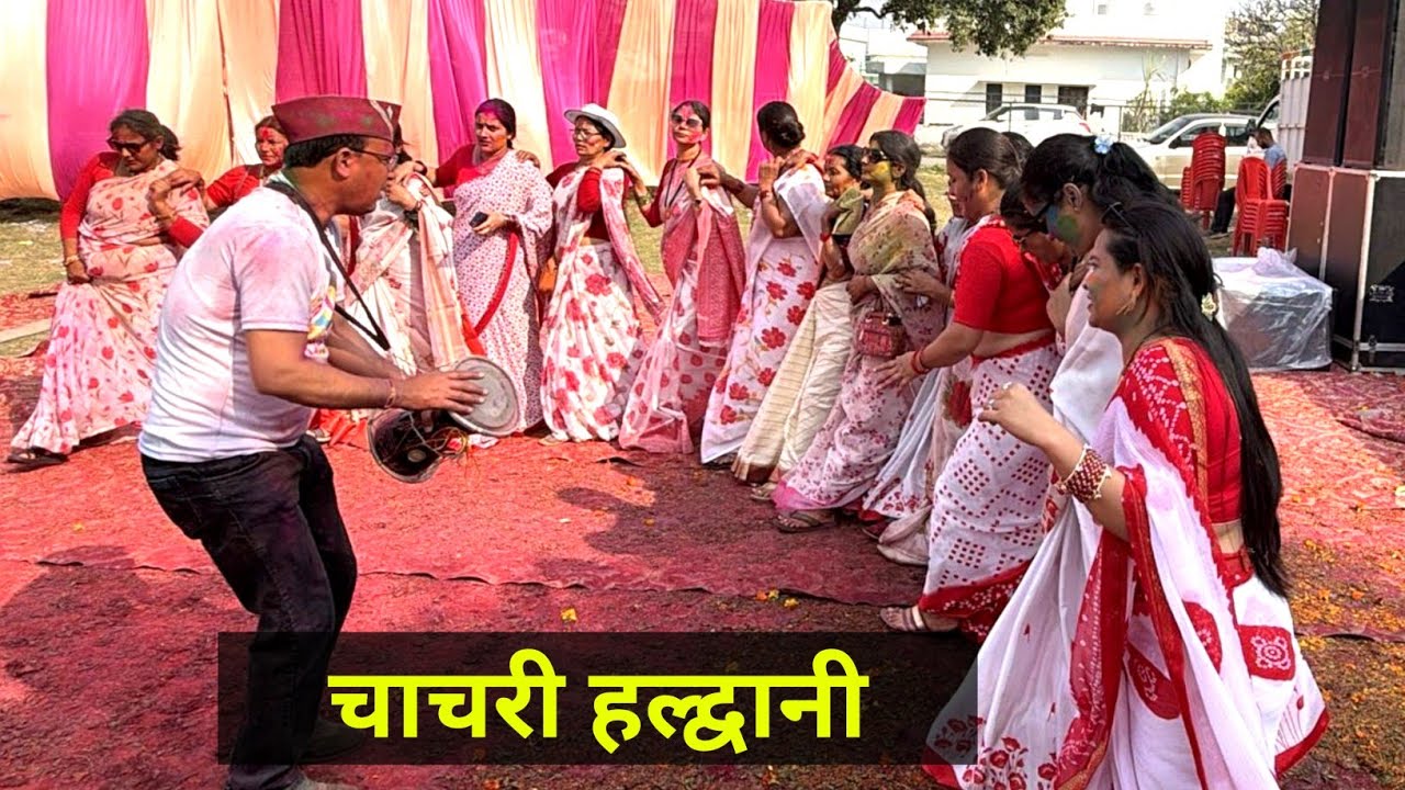 हल्द्वानी मे होली अवसर पर 💁 | 