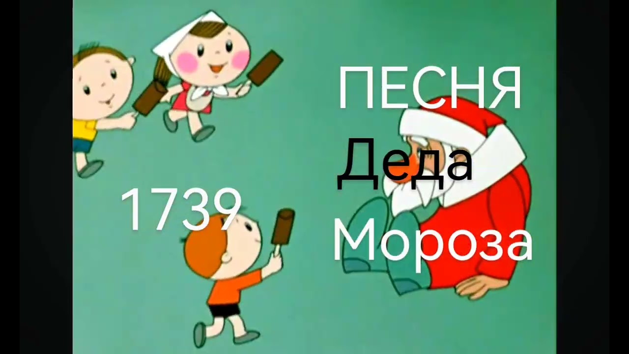 23 февраля 2026 г.