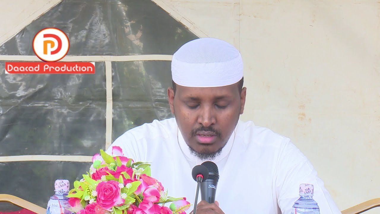 MAANSHAA ALAAH || QAARI SH MAXAMUD MARKOONI OO COD MACAAN KU AQRINAAYO  QUR AANKA KARIIMKA AH