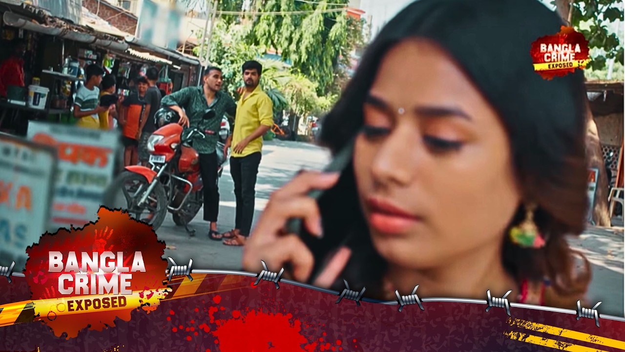 প্রেমের জন্য পাগল এক মানুষের কাহিনি | Full Episode 85 |Crime Awareness Bengali |Bangla Crime Exposed