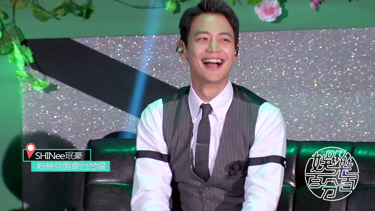 SHINee珉豪忘記中文撒嬌反應萌翻粉絲