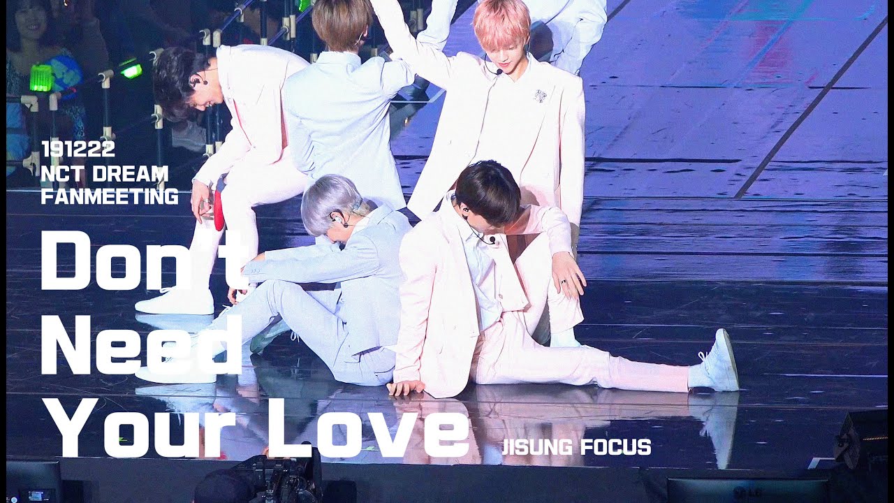 191222 NCT DREAM WINTER FANMEETING DNYL [4K] : 지성 직캠 JISUNG FOCUS