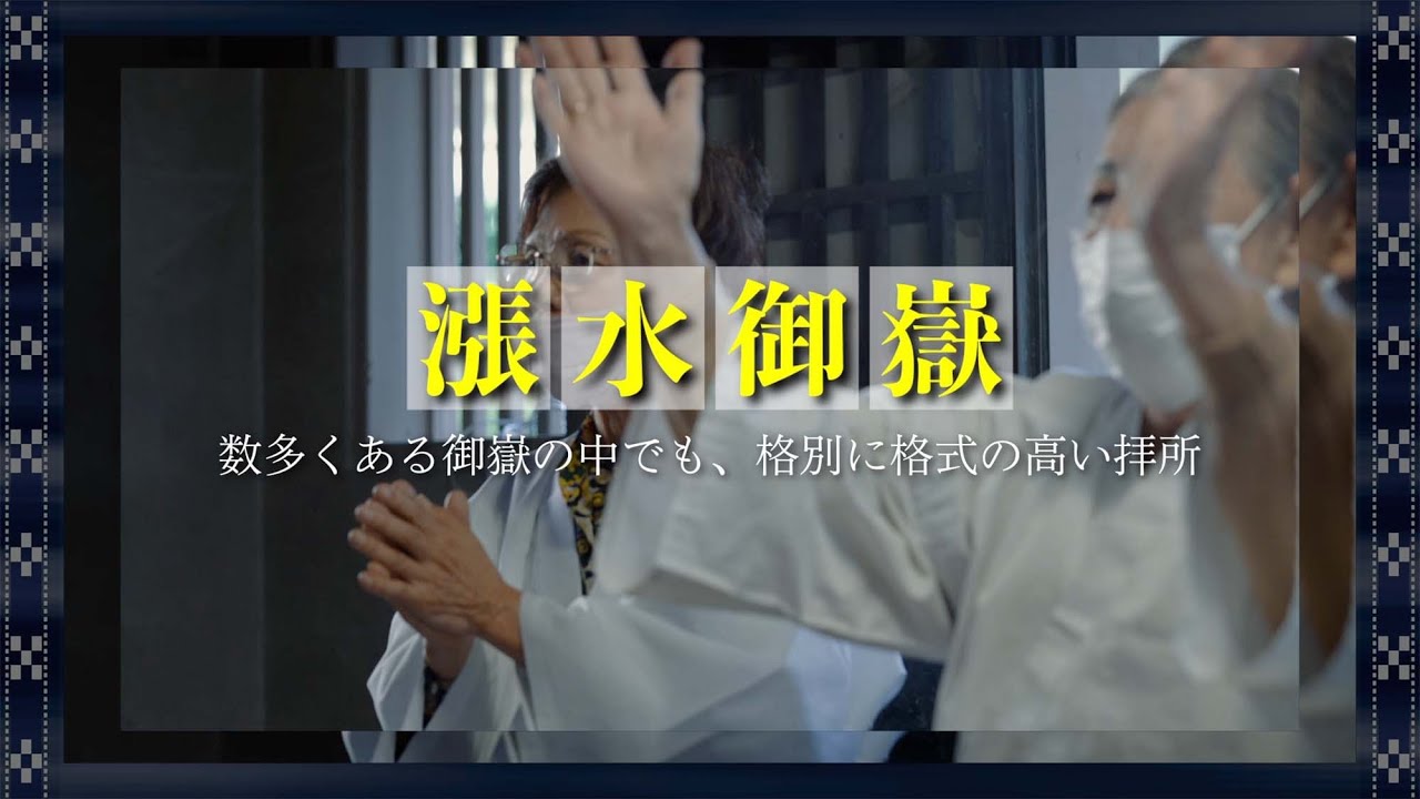 ツカサに聞く島の心と祈りの大切さとは？