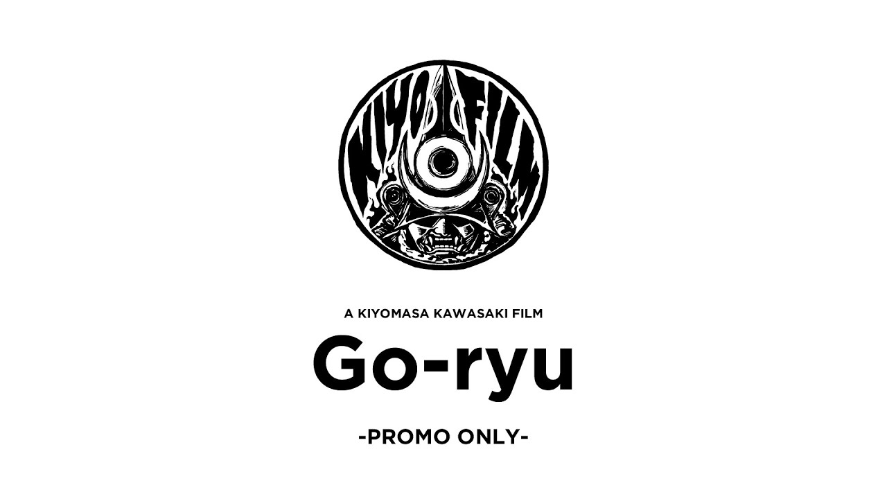 KIYO FILM 