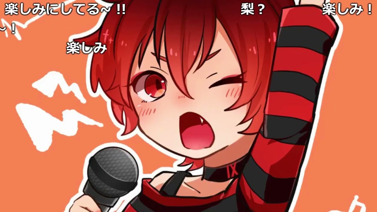 【2019/05/16】九鬼血『歌 練習』【ニコ生 カラオケ】