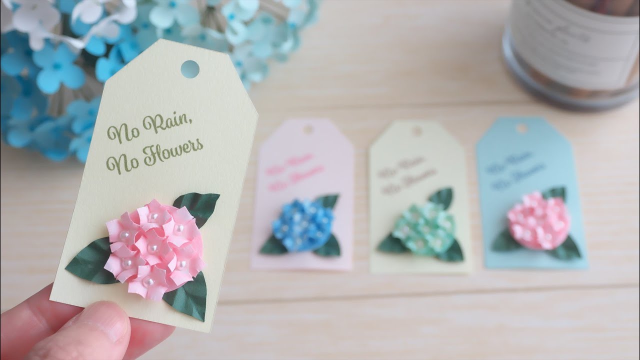 【梅雨】紙で作る紫陽花のペーパータグの作り方 - DIY How to Make Hydrangea Paper Tags / Tutorial