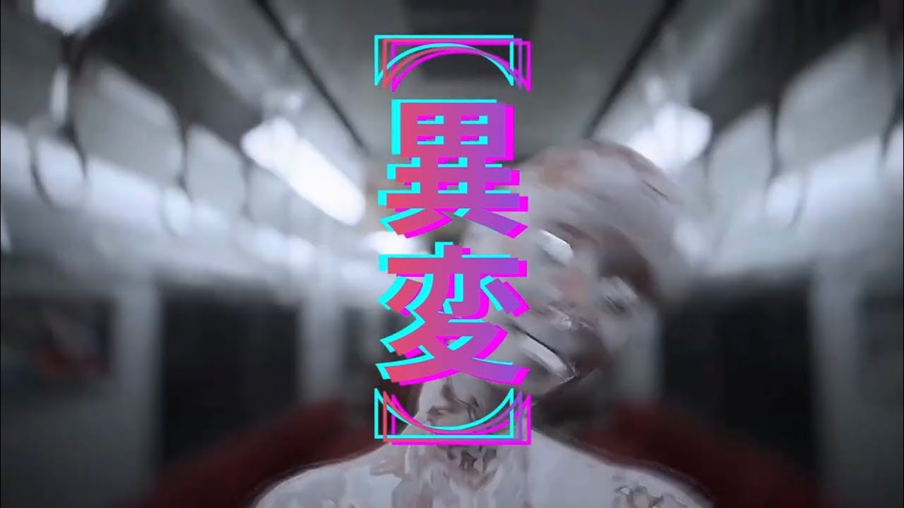 【８番のりば】＃００５　勘違い・・・