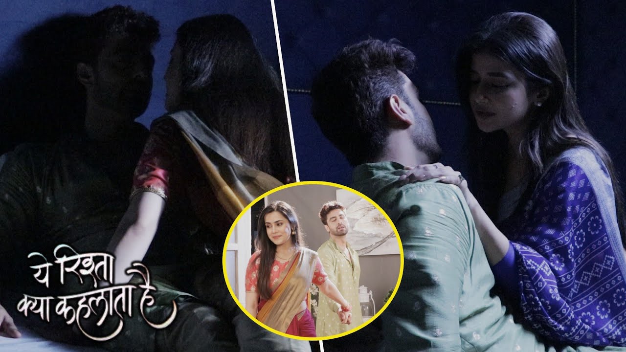 Yeh Rishta Kya Kehlata Hai | On Location | Gitanjali ने Armaan का उठाया नशे में फायदा 