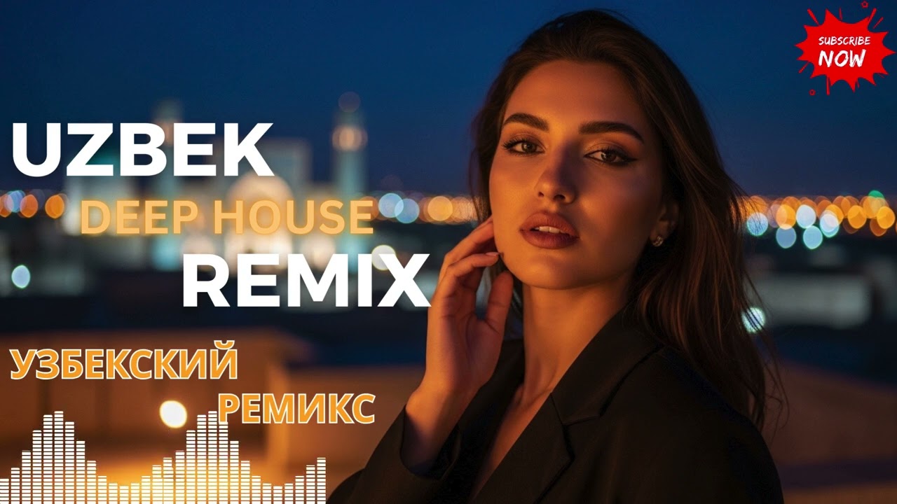 🌙 Best Uzbek Romantic Remix 2026 — Love Night Mix