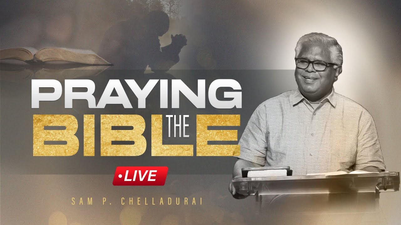 LIVE | 23-Jan-26 | Friday Prayer (English) | AFT Church Online Broadcast