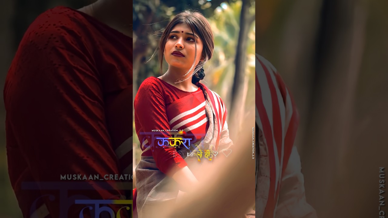 Bhojpuri sad status 🥹💔🥀 pawan singh sad song || #bhojpuri #sad #song #short #viralsong #trendingsong