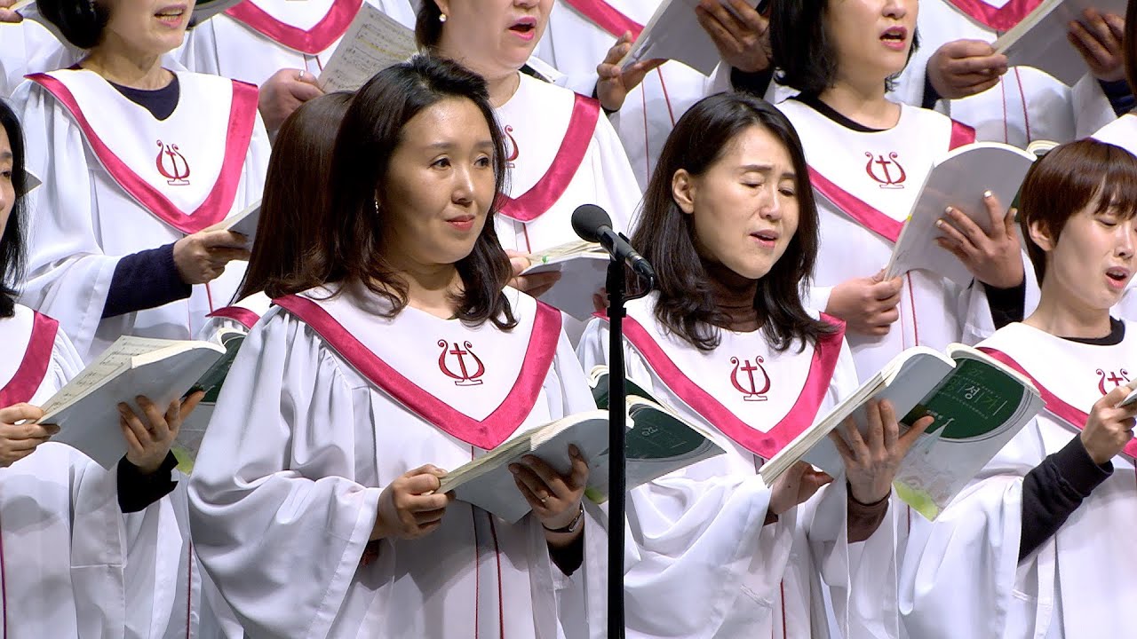 외치리라! 구원의 소식 | 분당우리교회 2부 찬양대 | 2019-04-07