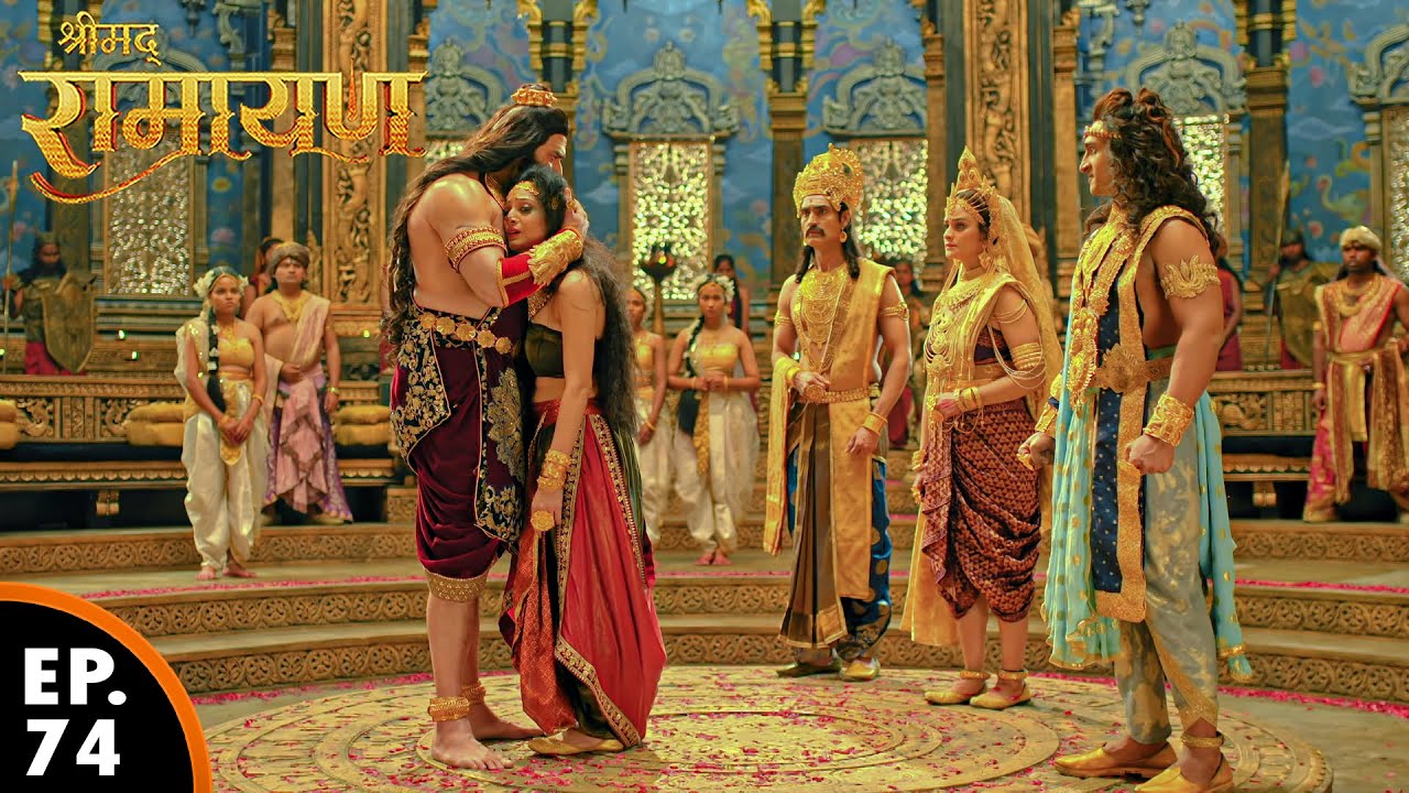 रावण अपनी बहन का बदला लेगा | Shrimad Ramayan | श्रीमद् रामायण | Ep 74 - Full Episode